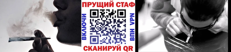 Где можно купить наркотики Заполярный СК  АМФЕТАМИН  МЕФ  ГАШИШ  COCAIN  Каннабис 
