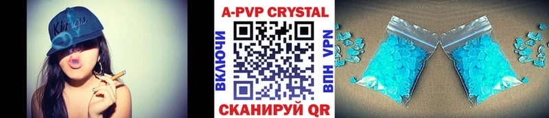 A PVP мука  Заполярный 