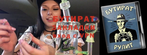героин Белоозёрский