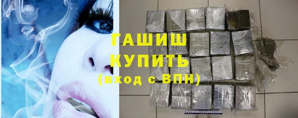 героин Белоозёрский