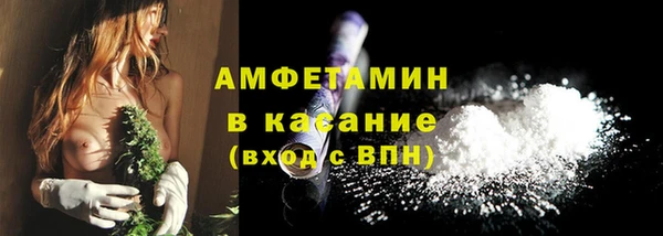 твердый Беломорск
