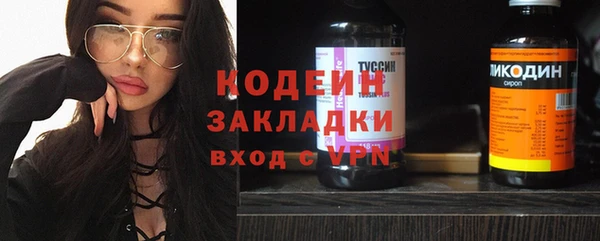 твердый Беломорск