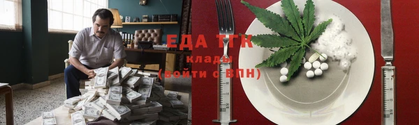 твердый Беломорск