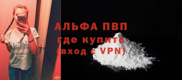 твердый Беломорск
