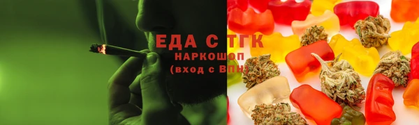 героин Белоозёрский