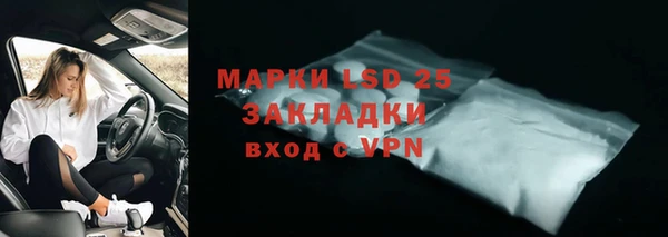 героин Белоозёрский