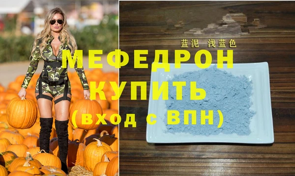 героин Белоозёрский