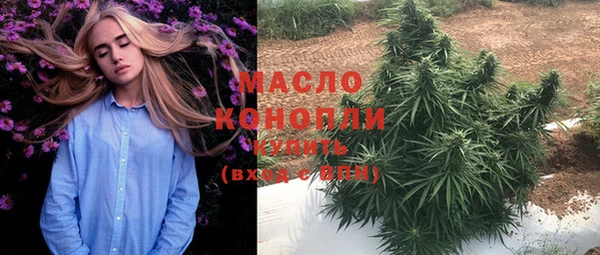 твердый Беломорск