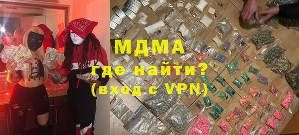 героин Белоозёрский