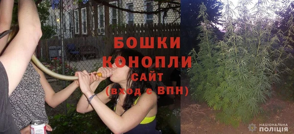 героин Белоозёрский