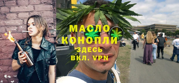 ешки Белокуриха