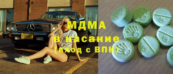 героин Белоозёрский