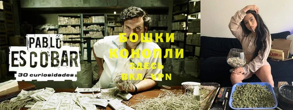 героин Белоозёрский