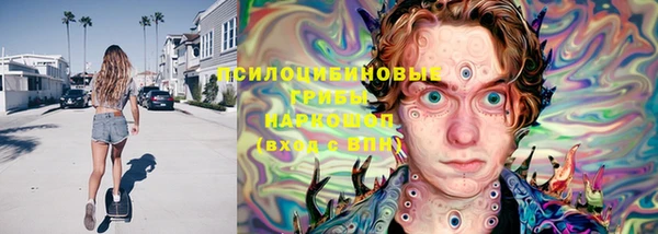 твердый Беломорск