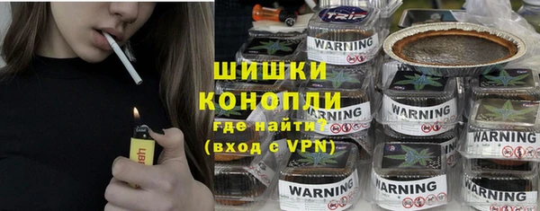героин Белоозёрский