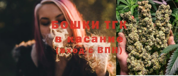 твердый Беломорск