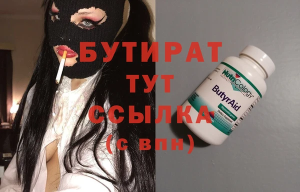 прущий лед Балабаново