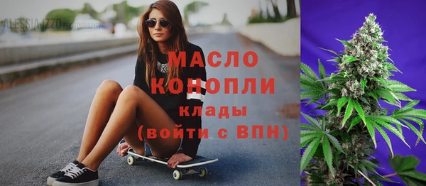 героин Белоозёрский