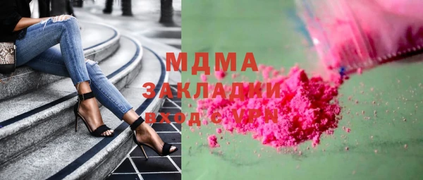 ешки Белокуриха