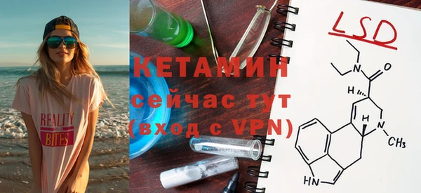 героин Белоозёрский