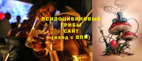 твердый Беломорск