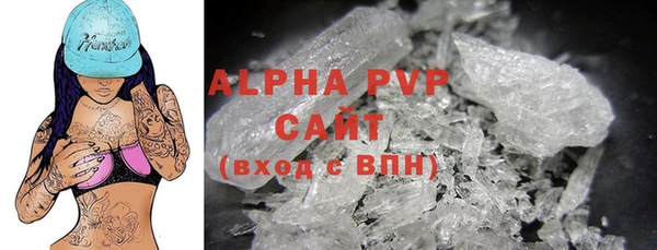 твердый Беломорск
