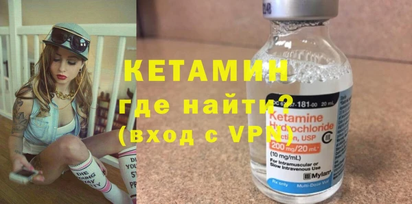 ешки Белокуриха