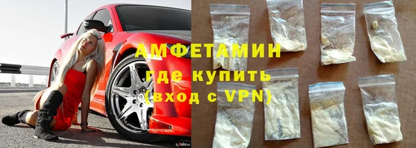 ешки Белокуриха