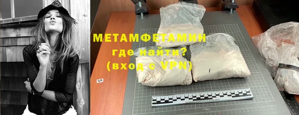 героин Белоозёрский