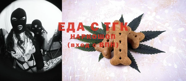 героин Белоозёрский