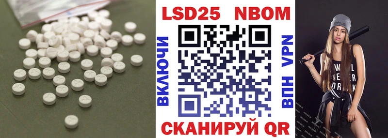darknet какой сайт  Заполярный  ЛСД экстази кислота 