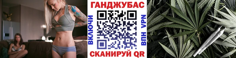 Марихуана конопля  darknet наркотические препараты  Заполярный  мега как зайти 